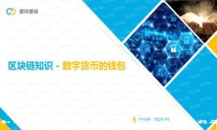 如何找到欧意易交易所的